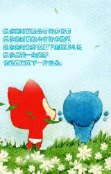 Ǹͯ꣬һǵ