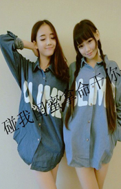 QQ闺蜜皮肤图片：一起笑意更甜美